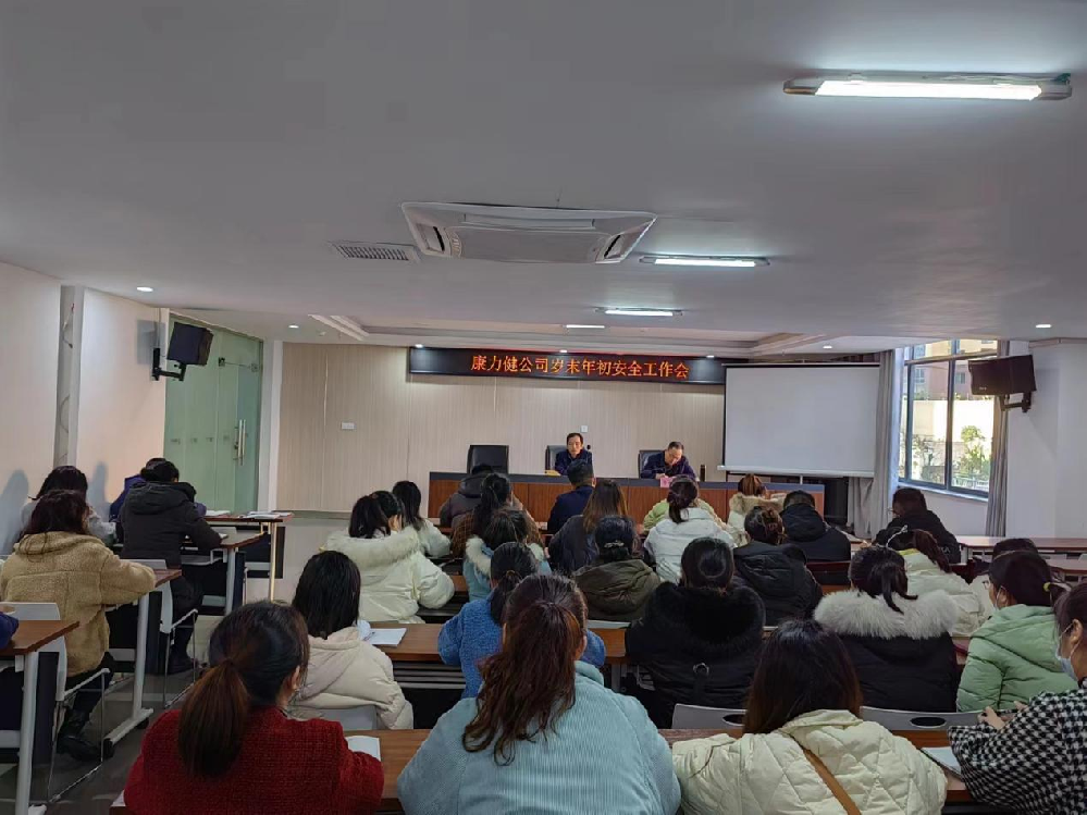 1674888979133643.png 圖片2.png