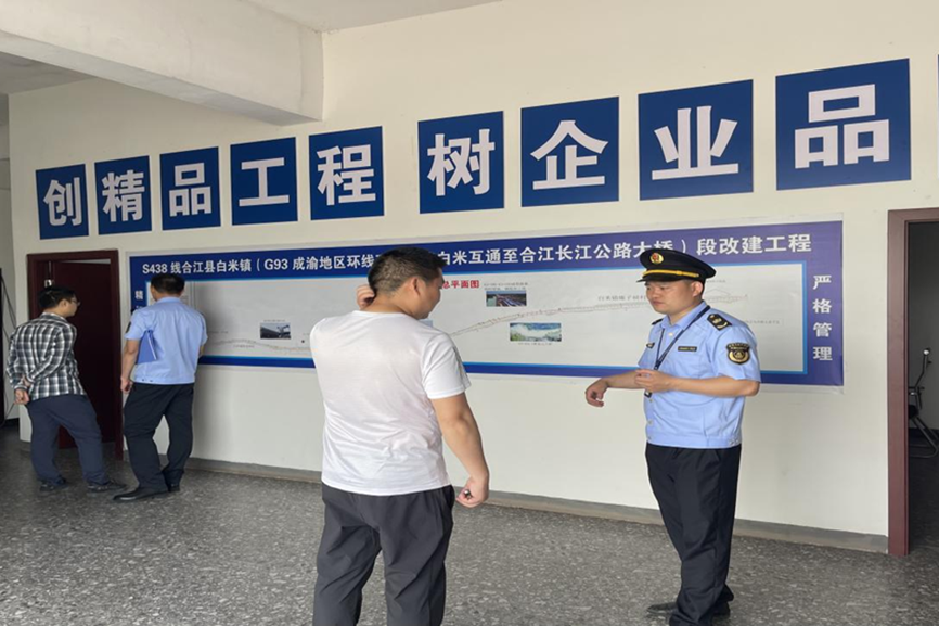 1683875632158882.png 圖片2_副本_副本.png