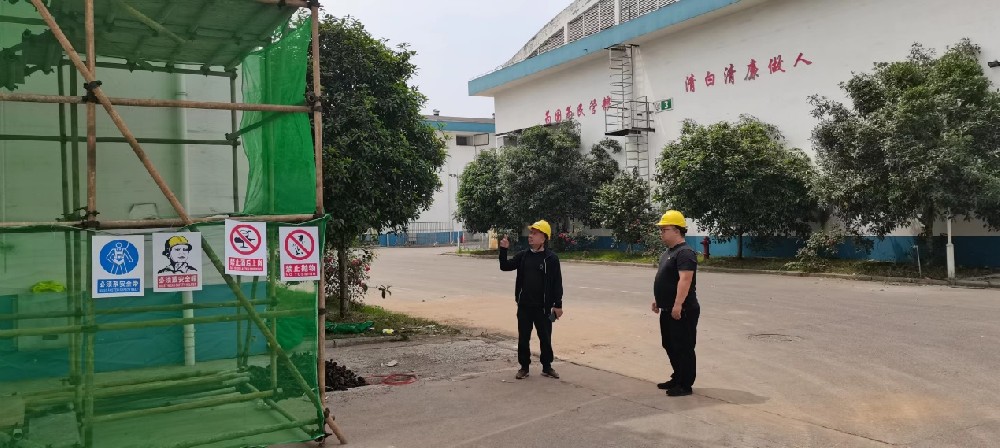 1685085536200179.jpg 圖片1.jpg